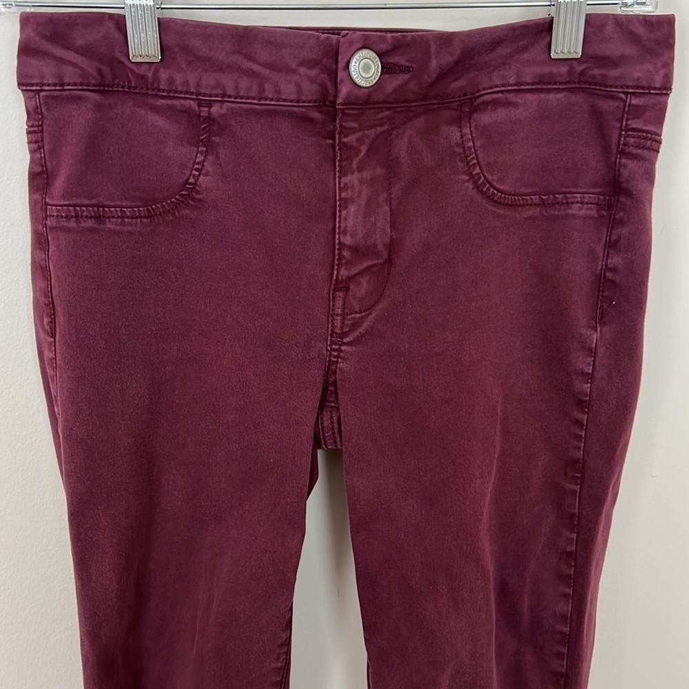 𝅺american Eagle Outfitters l Super Stretch Extreme Legging